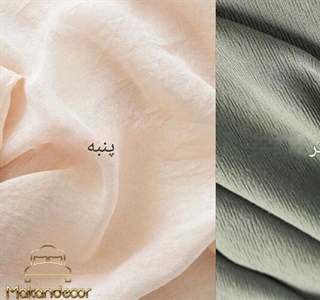 پارچه پنبه‌ای یا پلی‌استر؛ نبرد الیاف طبیعی و مصنوعی در کالای خواب