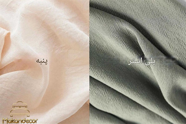پارچه پنبه‌ای یا پلی‌استر؛ نبرد الیاف طبیعی و مصنوعی در کالای خواب