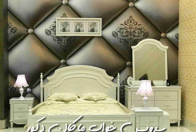 نکاتی که قبل از خرید سرویس خواب باید بدانید