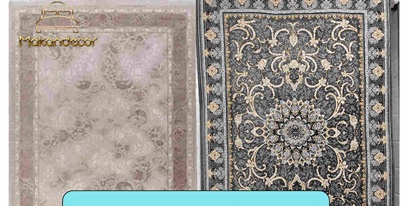 فرش روشن خوبه یا تیره؟ راهنمای کامل انتخاب رنگ فرش بر اساس دکوراسیون