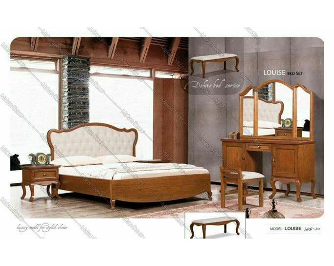 سرویس خواب 2 نفره لوئیس