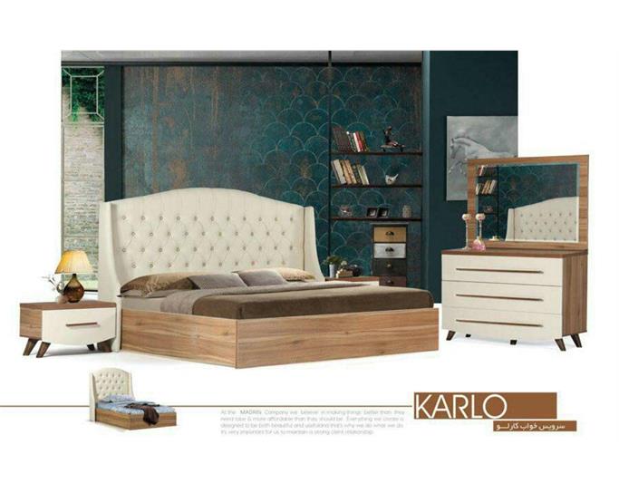 سرویس خواب کارلو